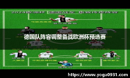 必博Bibo