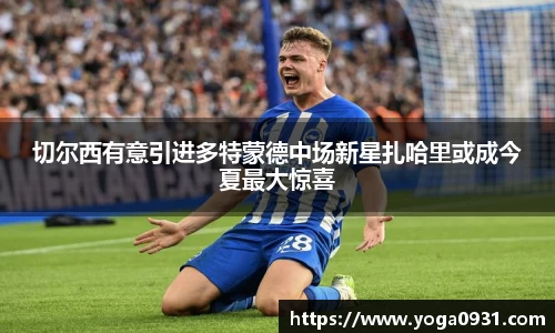 必博