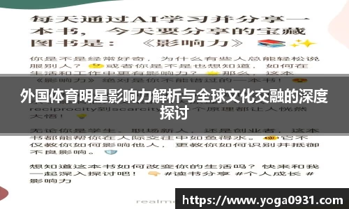 Bibo必博