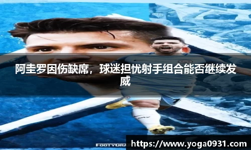 Bibo必博