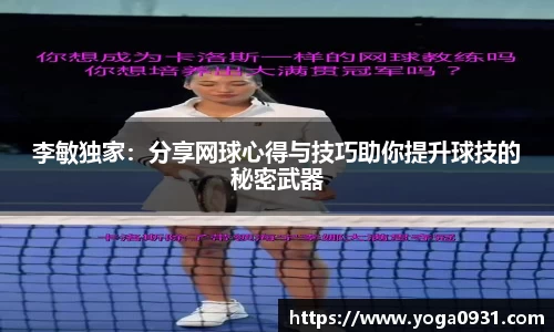 Bibo必博