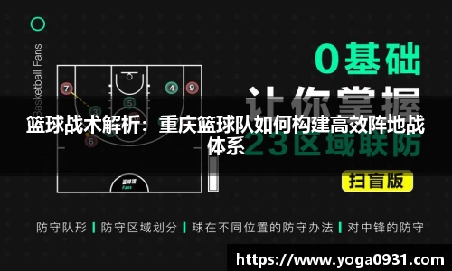 必博