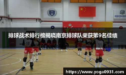 必博