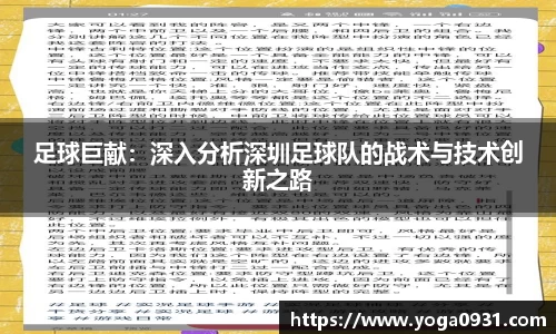 必博Bibo