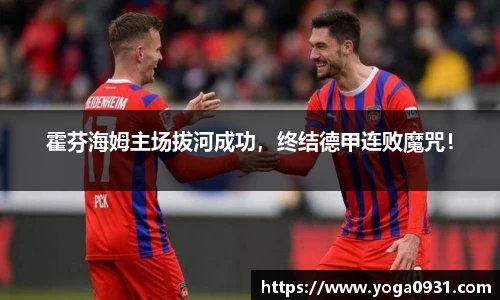 必博Bibo