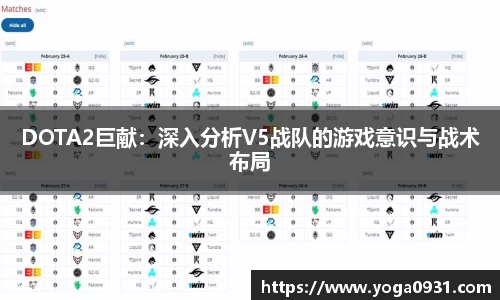 必博