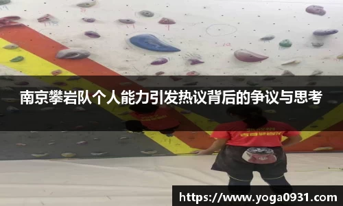 必博