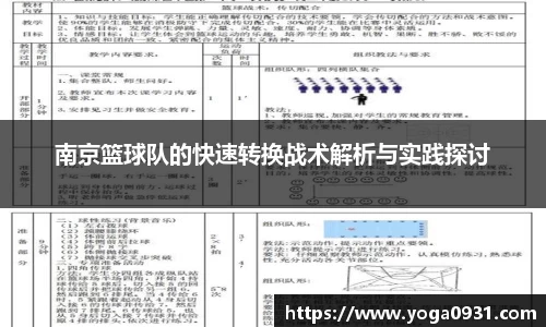 必博