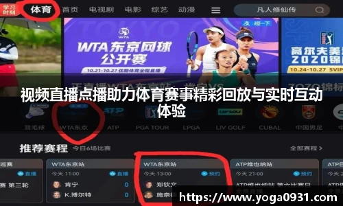 必博
