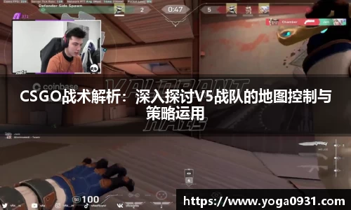 Bibo必博