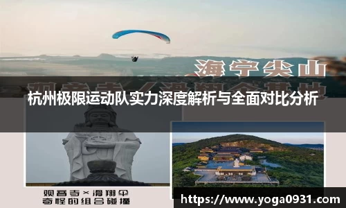 Bibo必博