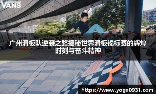 必博