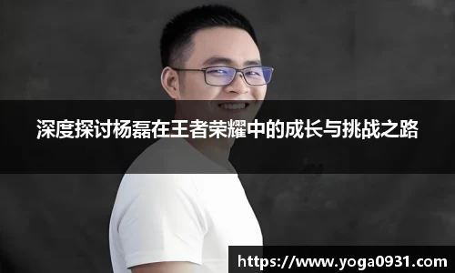 Bibo必博