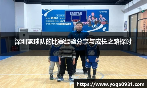 必博