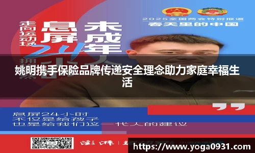 必博Bibo