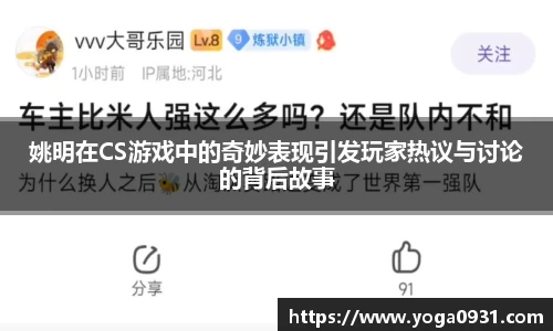 必博