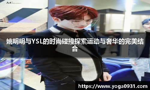 必博