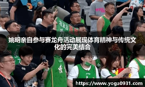 必博Bibo