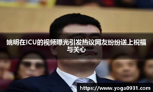 必博