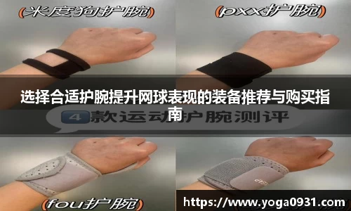 必博