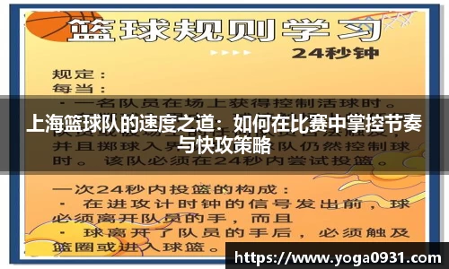 必博