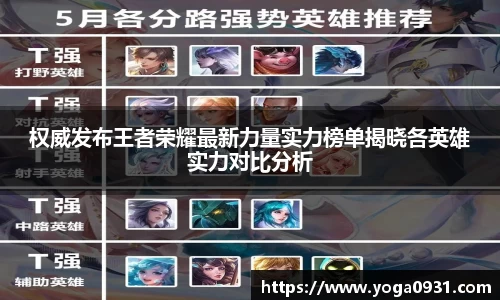 必博Bibo