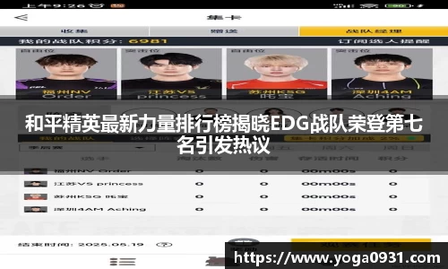 必博Bibo