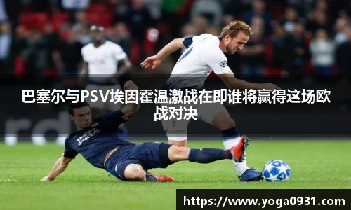 必博
