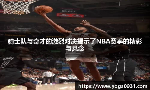 必博