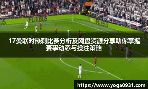 必博Bibo