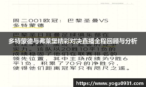 必博