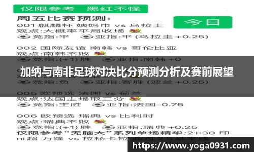 必博