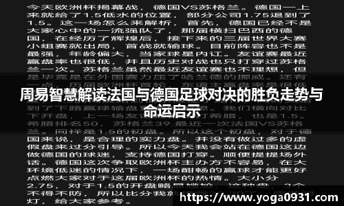Bibo必博