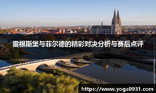 必博