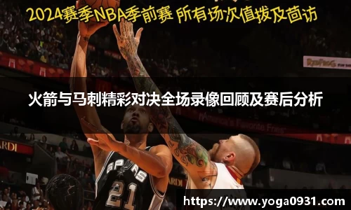 必博
