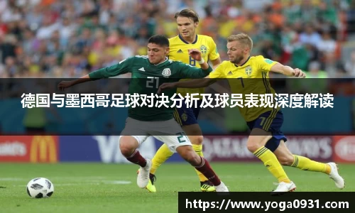 必博Bibo