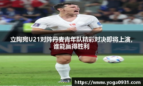必博