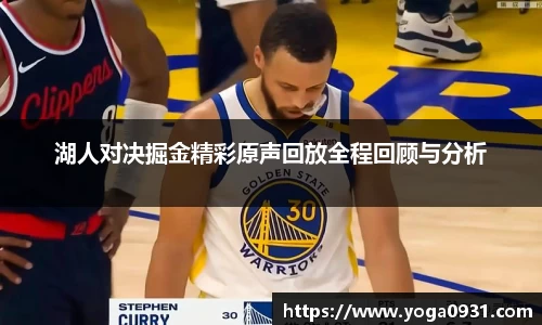 必博