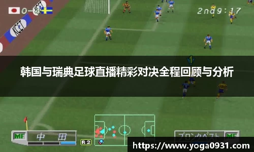 必博