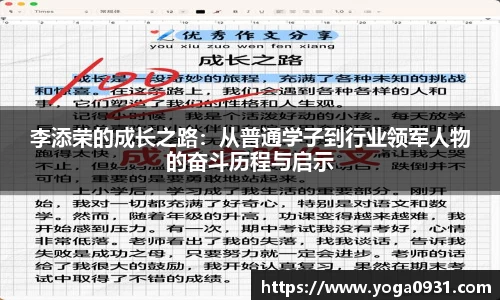 必博Bibo