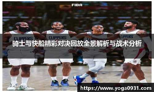 Bibo必博