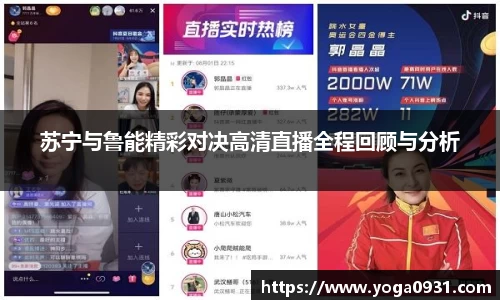 必博