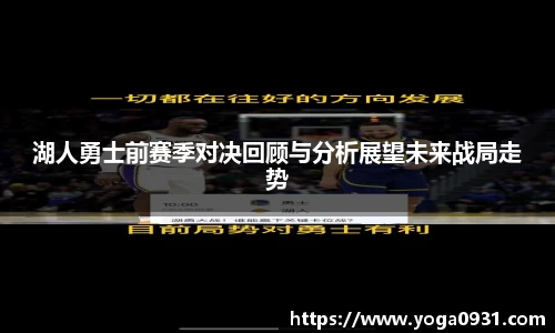 必博