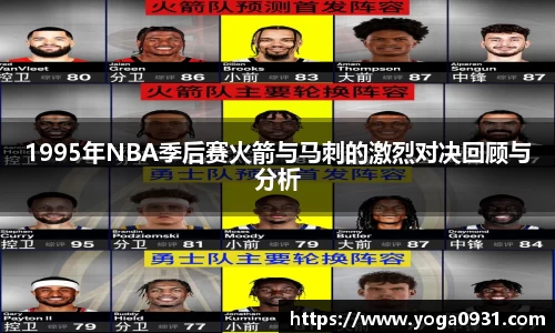 必博