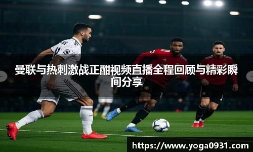 必博Bibo