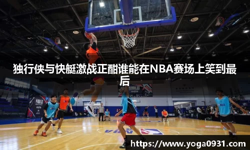 必博Bibo