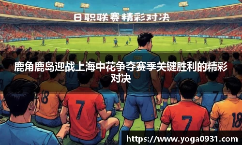 Bibo必博