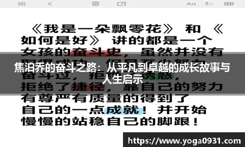Bibo必博