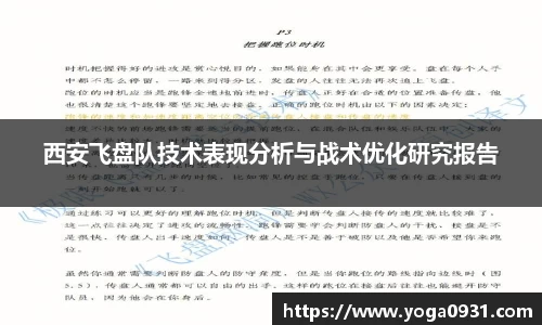 必博