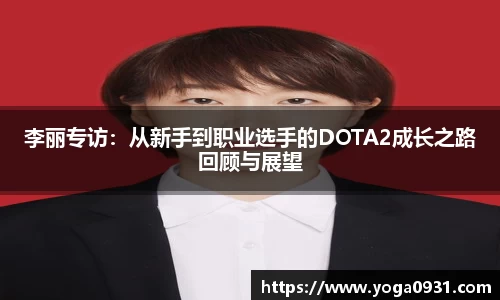 必博